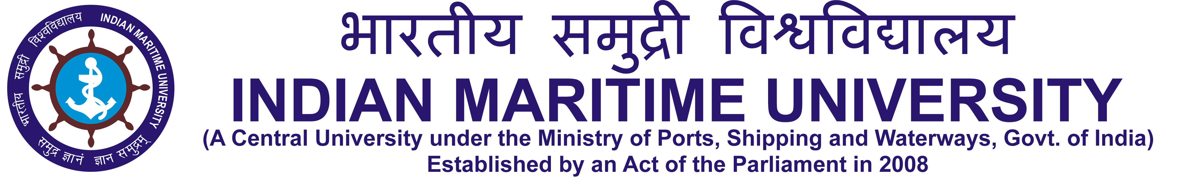 Indian Maritime University